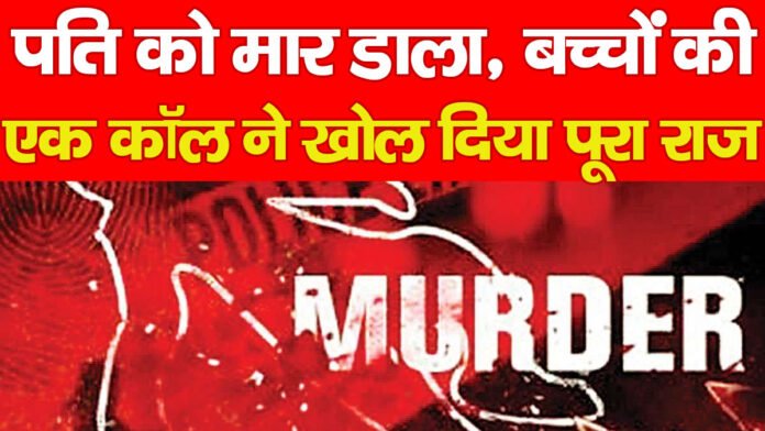 महिला