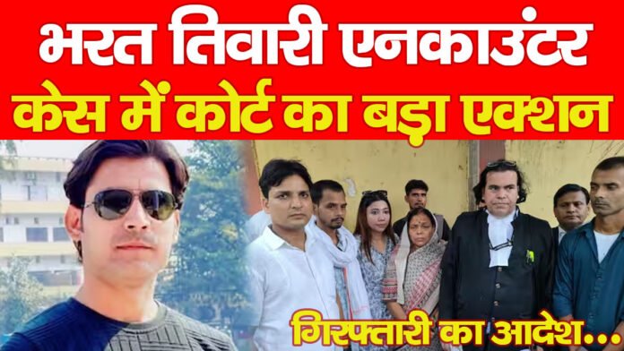 भरत तिवारी