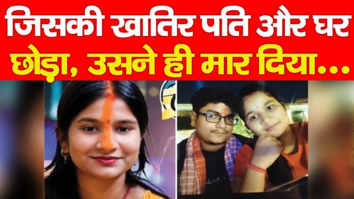 दादरा