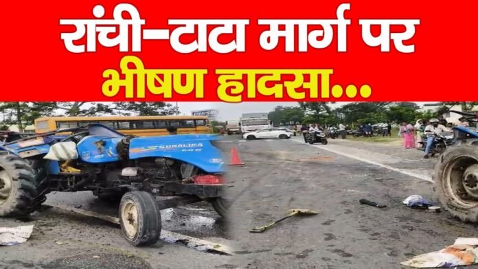 रामपुर