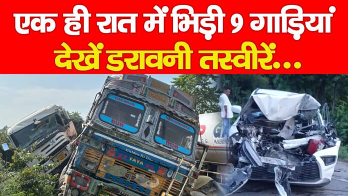 हजारीबाग