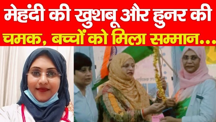 बीइंग