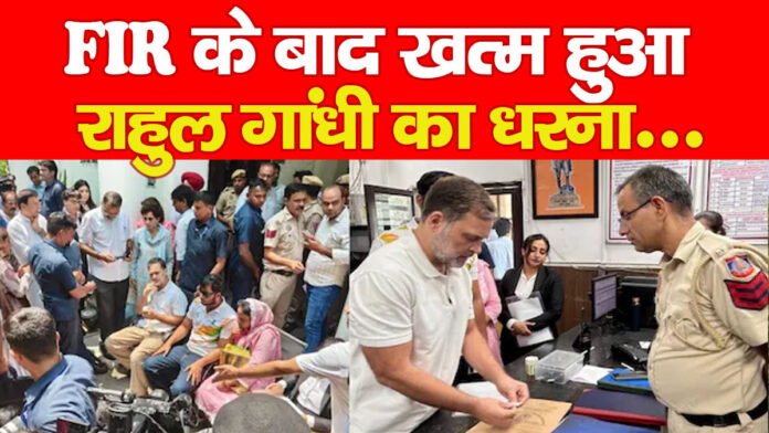 दिल्ली