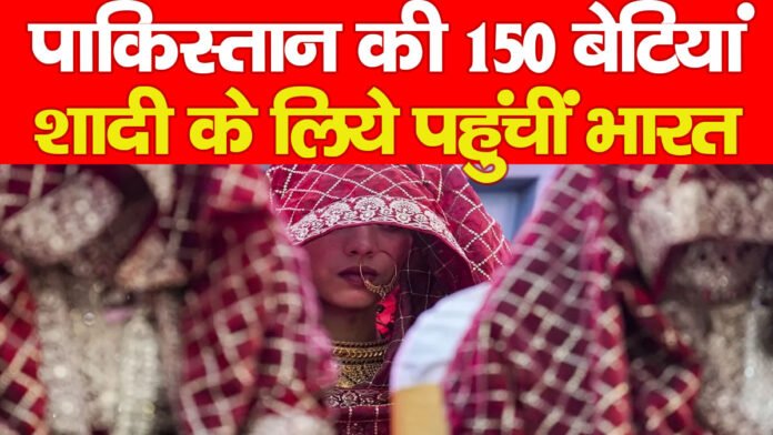 पाकिस्तान