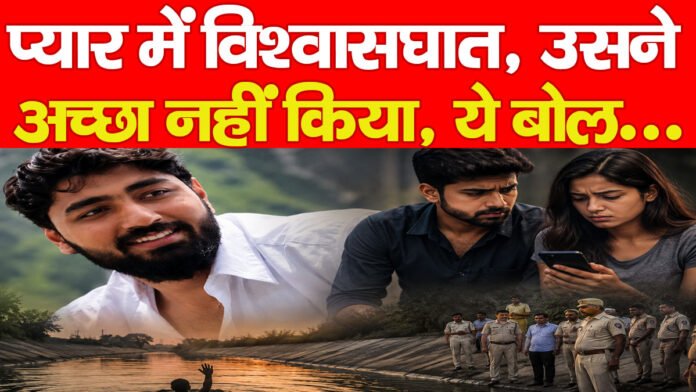 नकुल
