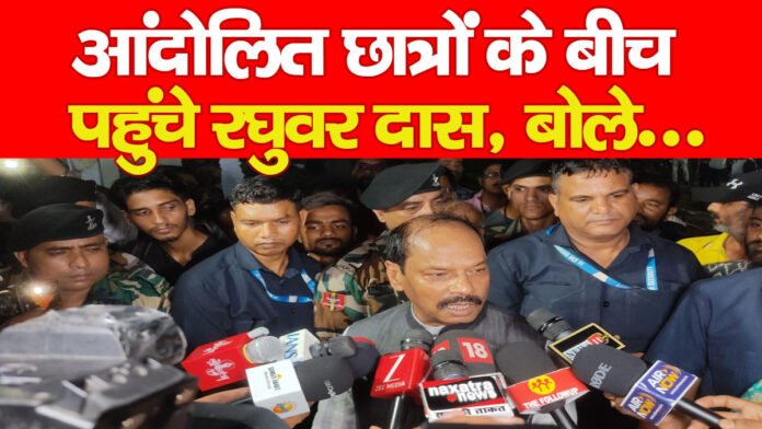 रघुवर दास