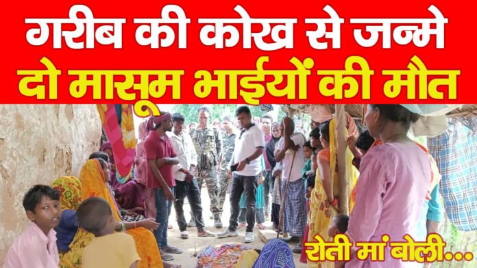 केतार