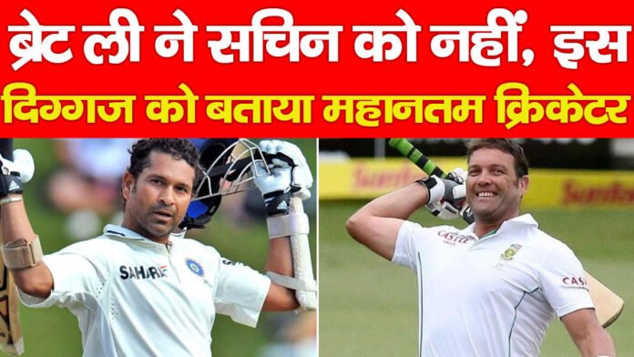 जैक्स कैलिस