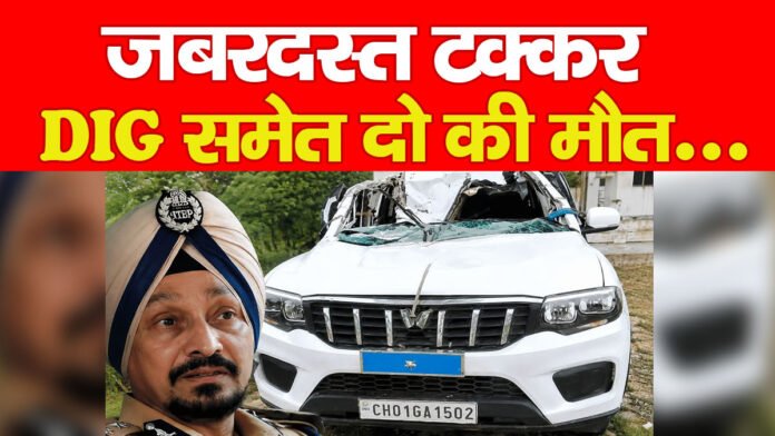 देहरादून–पंचकूला