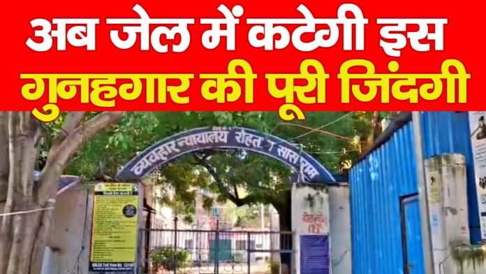प्रेमी