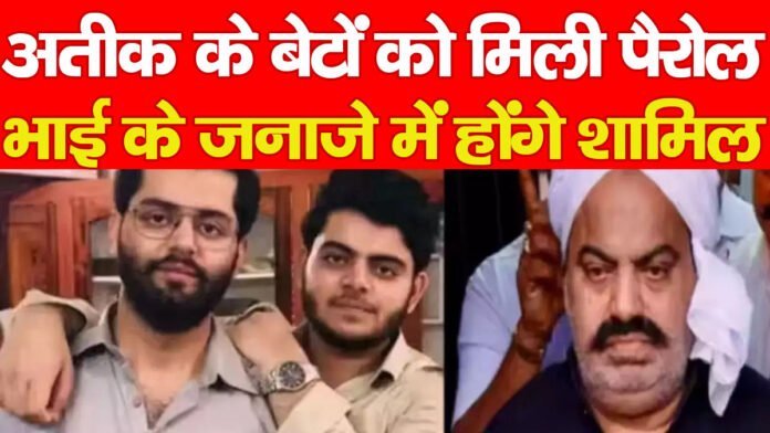 अबान अहमद