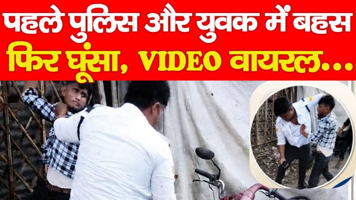 बहस