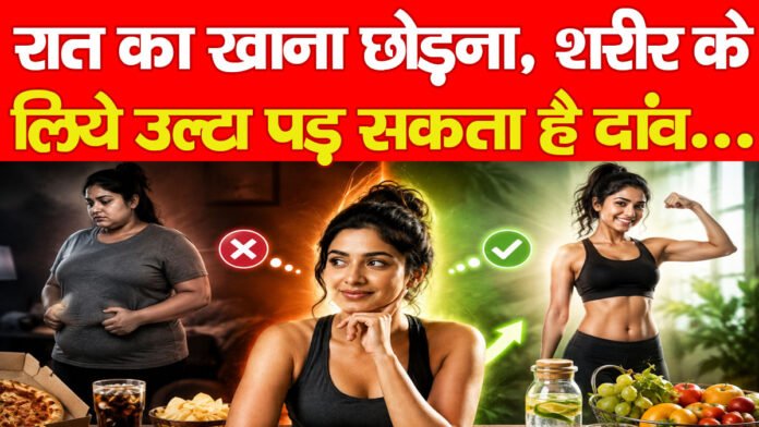 वजन