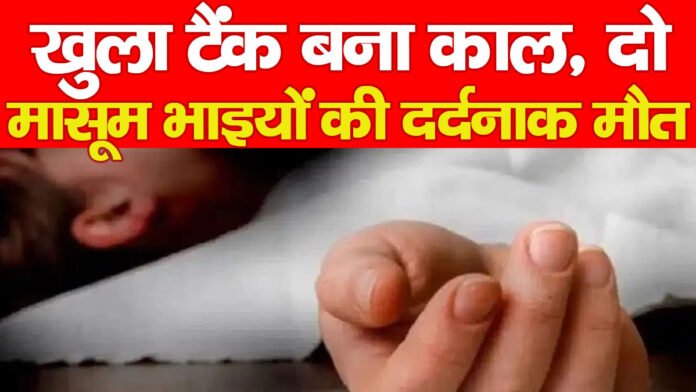 टैंक