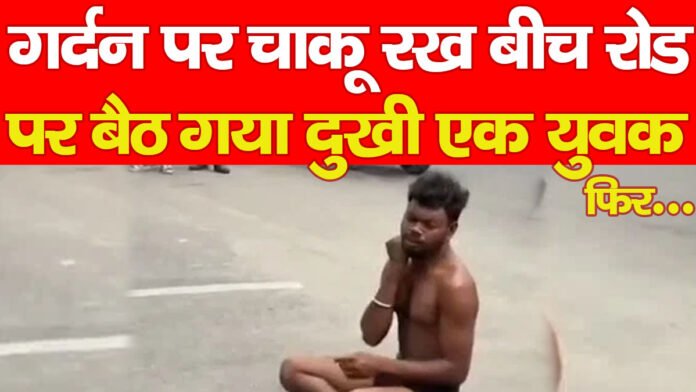 नौकरी