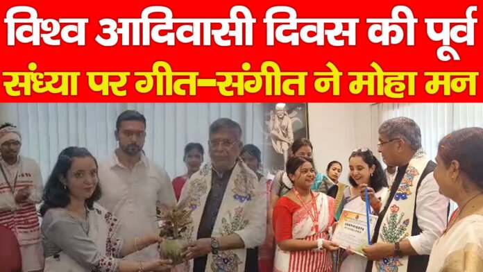 चुट्टूपालू