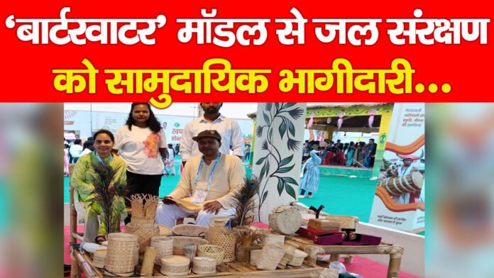 पर्यावरणीय चुनौतियों