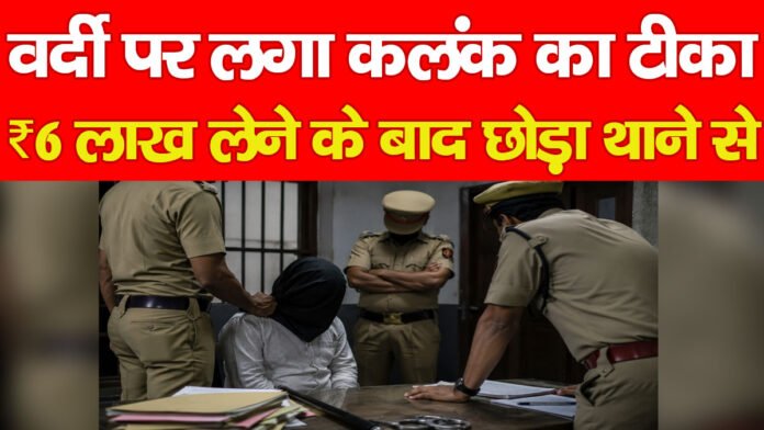 कारोबारी