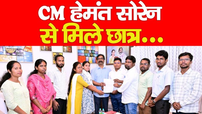 CM