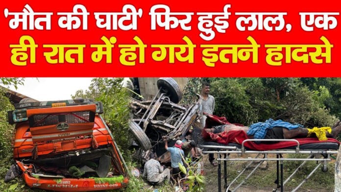 दनुआ