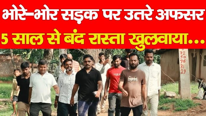 गढ़वा