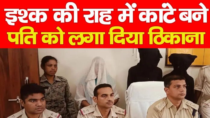 गढ़वा