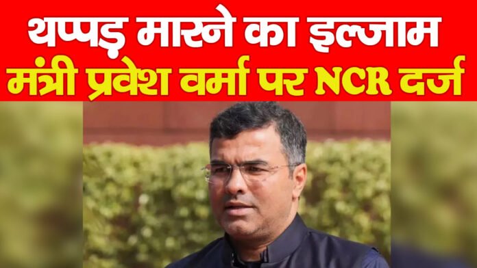 युवक