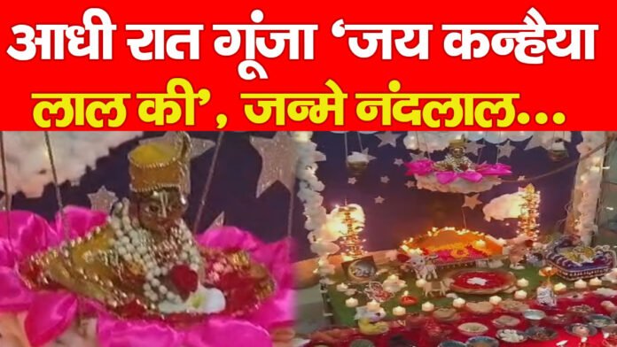 कन्हैया
