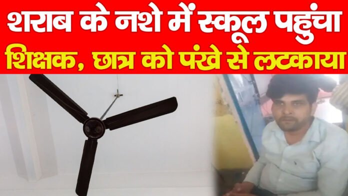बुलंदशहर