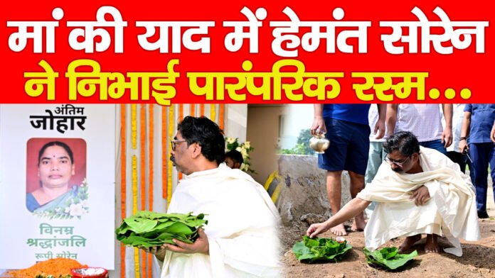भावुक