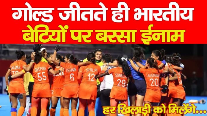 एशियन गेम्स 2026