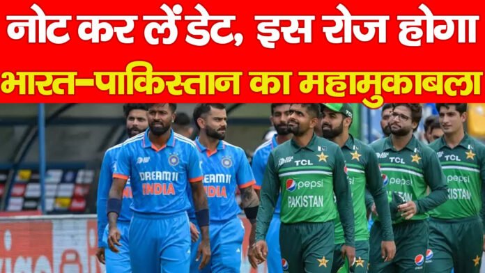 विश्व कप